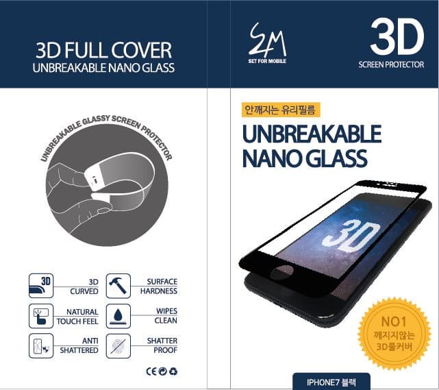 Unbreakable 3D full cover nano glass screen protector